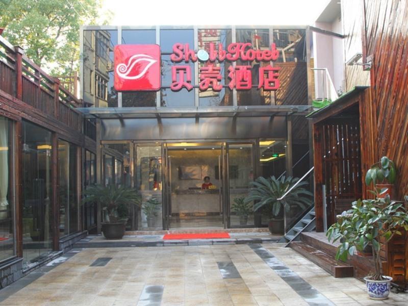 Shell Pudong Xin District Huanglou Town Furong Road Xangai