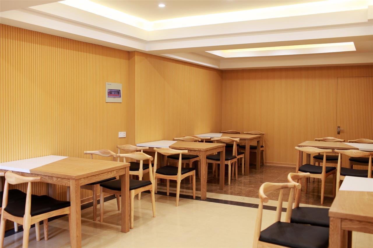 Shell Pudong Xin District Huanglou Town Furong Road Xangai